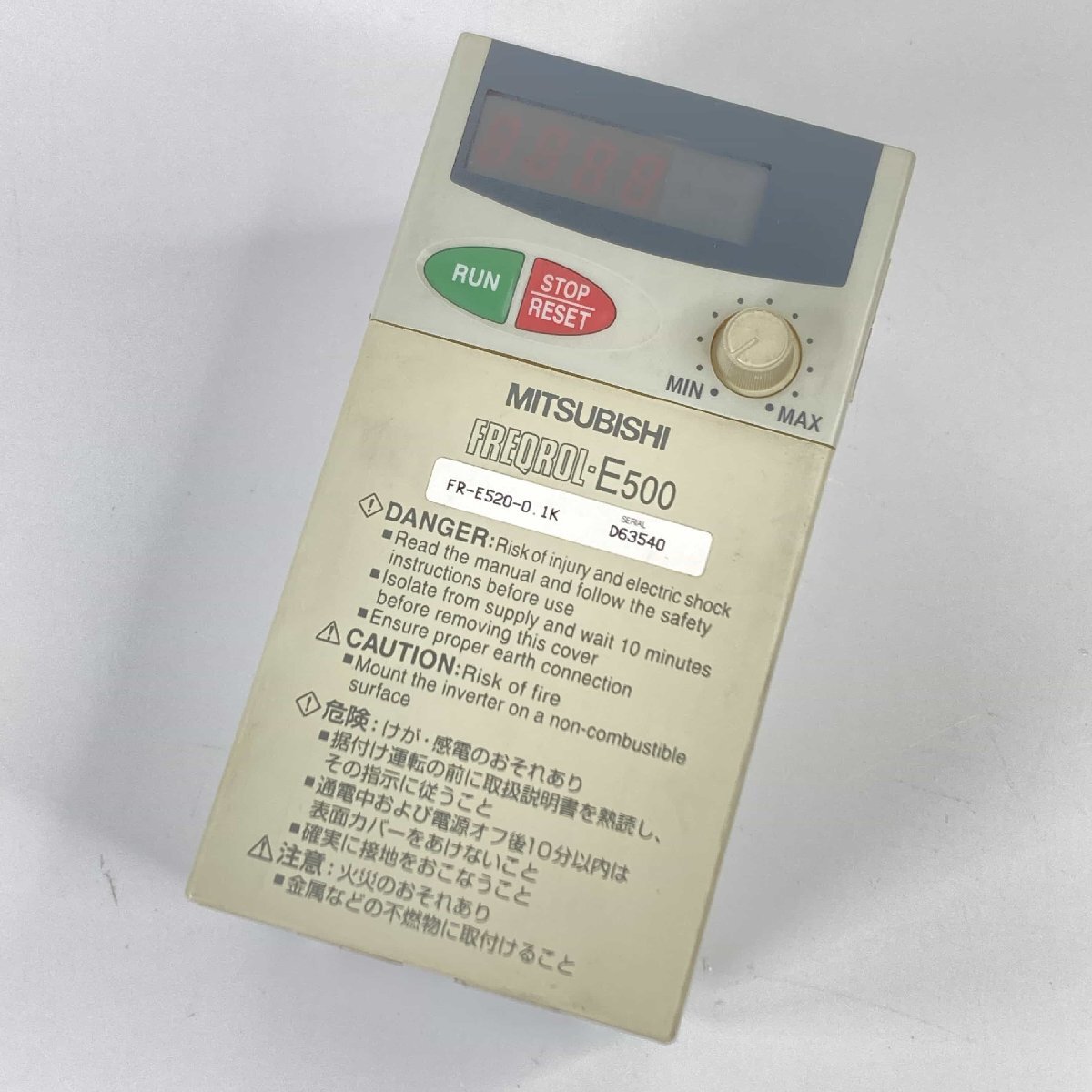 2025年最新】Yahoo!オークション -三菱 インバータ fr-e520の 2025年最新】Yahoo!オークション -三菱 インバータ fr-e520の