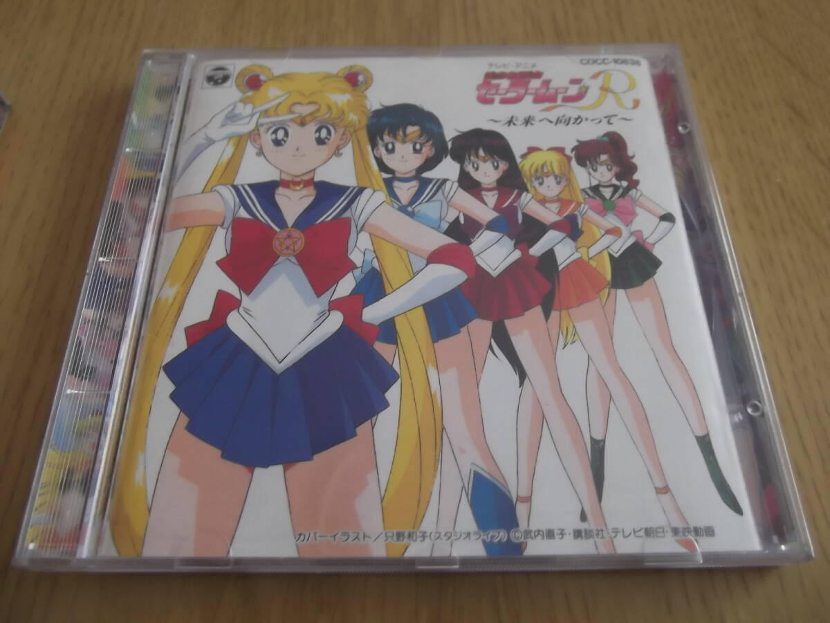 Yahoo!オークション -「篠原恵美」(CD) の落札相場・落札価格 Yahoo!オークション -「篠原恵美」(CD) の落札相場・落札価格