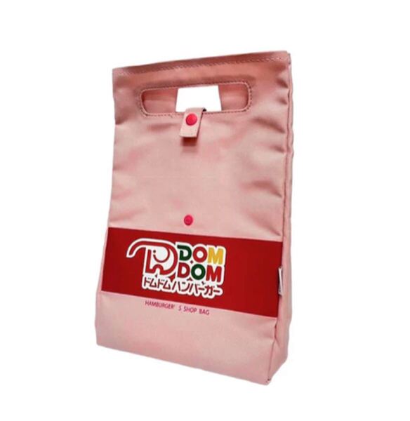 【DOMDOM×DAY OUT】ドムドム×デイアウト コラボ お弁当入れ ランチバッグ テイクアウト ハンバーガーセット入れるやつ 旧ロゴ