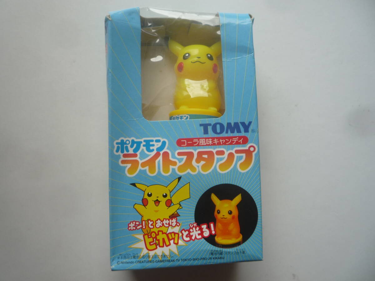 キャラクター スタンプ よけい 中古品 16個 ポケモン フィギュア