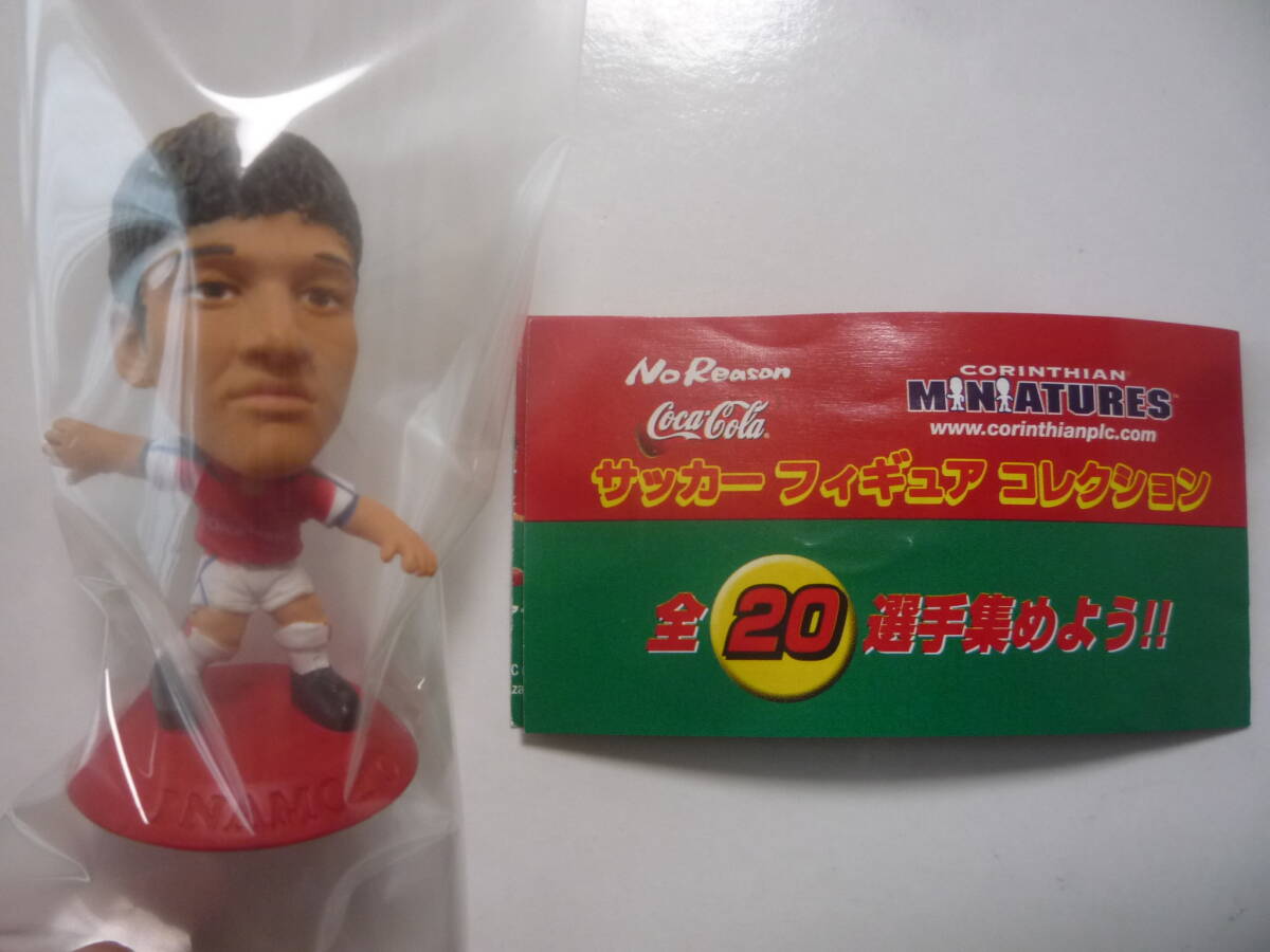 コカコーラ おまけ サッカー選手フィギュア - メルカリ