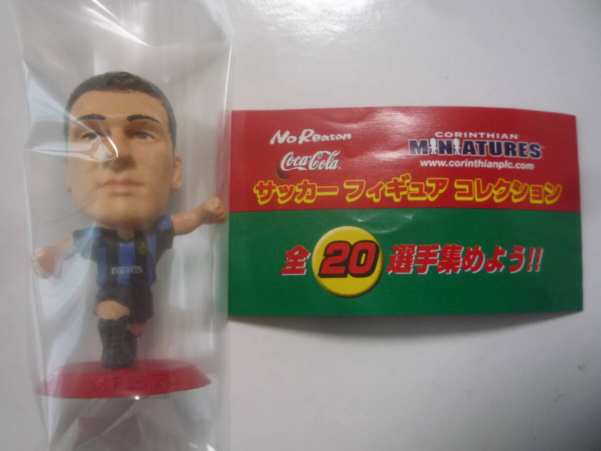 コカ・コーラ サッカー選手 フィギュア まとめ売り - メルカリ