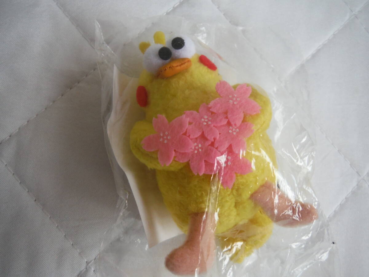 2025年最新】Yahoo!オークション -ポインコ ぬいぐるみ 非売品の