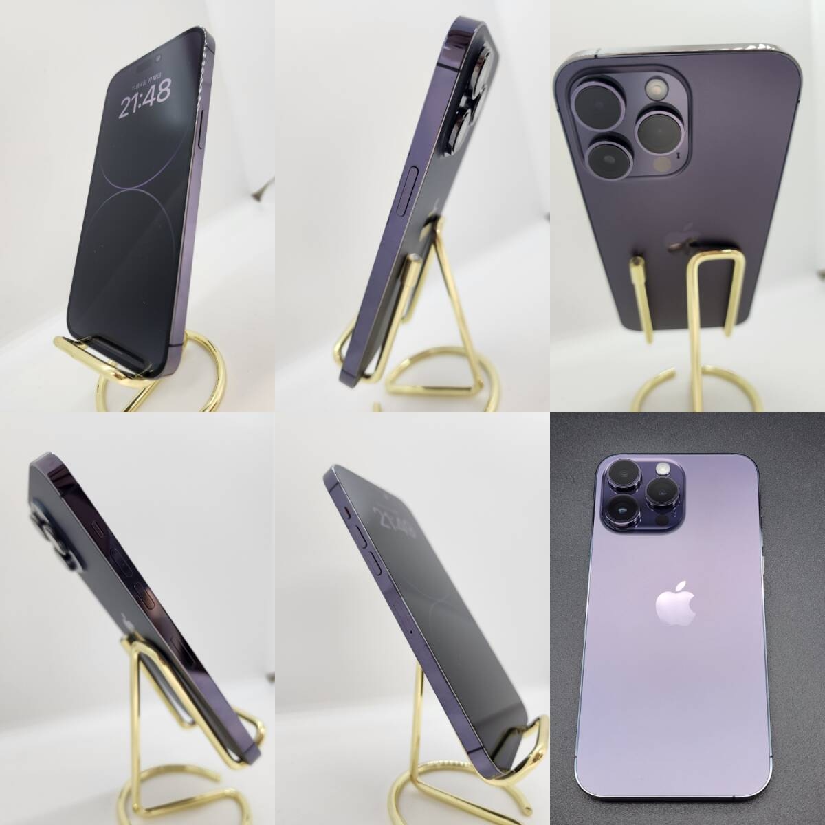 Yahoo!オークション -「iphone14 pro max 256gb」(携帯電話 Yahoo!オークション -「iphone14 pro max 256gb」(携帯電話