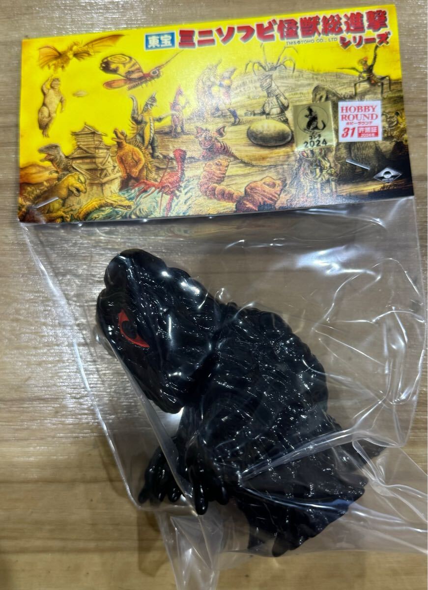 2025年最新】Yahoo!オークション -max toy ゴジラの中古品・新品 2025年最新】Yahoo!オークション -max toy ゴジラの中古品・新品