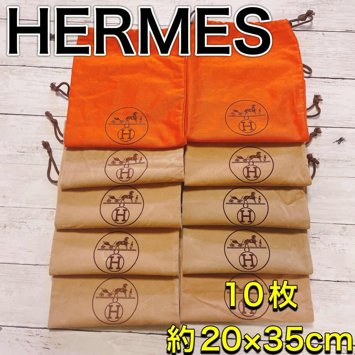 2025年最新】Yahoo!オークション -「バッグ まとめ」(HERMES)の 2025年最新】Yahoo!オークション -「バッグ まとめ」(HERMES)の