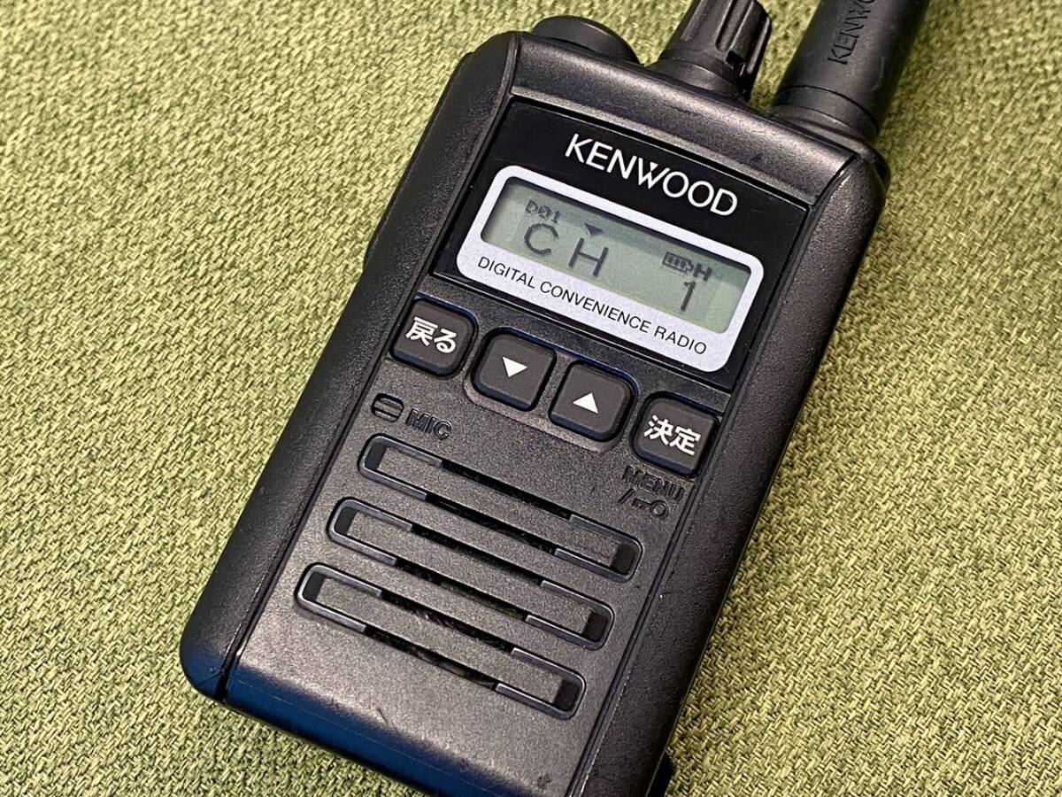Yahoo!オークション -「kenwood tpz-d553」の落札相場・落札価格 Yahoo!オークション -「kenwood tpz-d553」の落札相場・落札価格