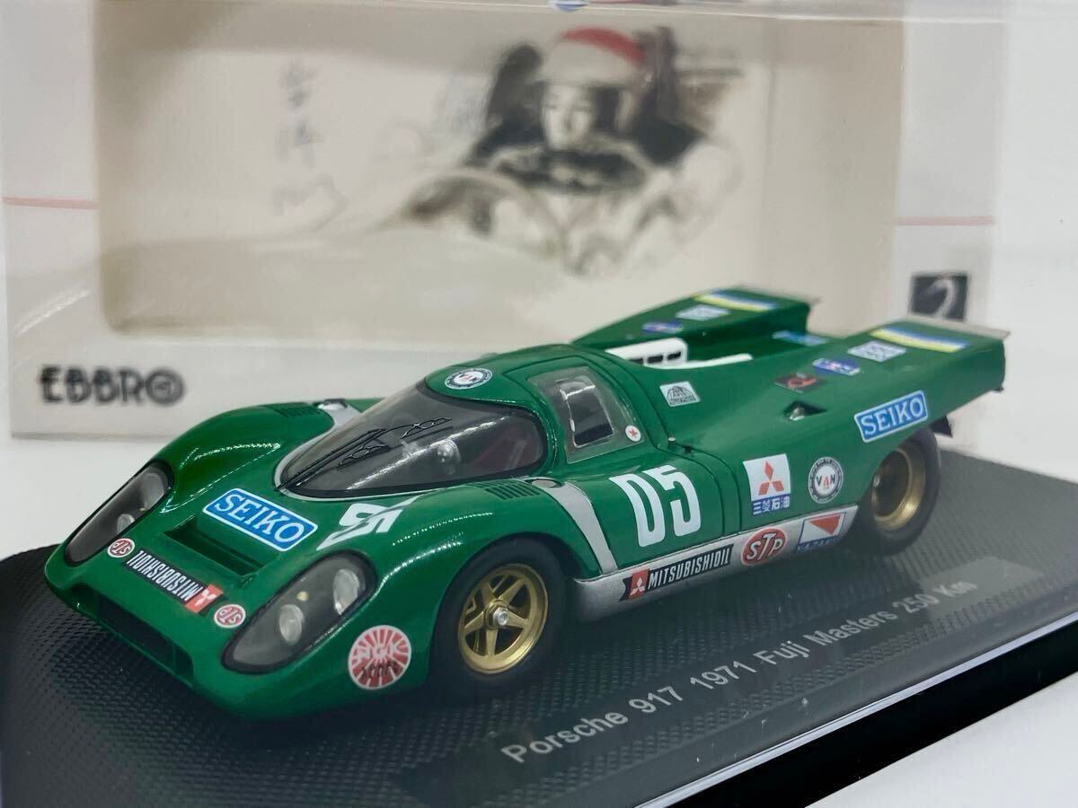 Yahoo!オークション -「生沢徹」(エブロ) (自動車)の落札相場 Yahoo!オークション -「生沢徹」(エブロ) (自動車)の落札相場