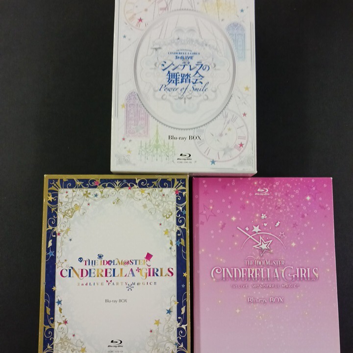 2024年最新】Yahoo!オークション -シンデレラの舞踏会 blu-rayの中古品・新品・未使用品一覧 2024年最新】Yahoo!オークション -シンデレラの舞踏会 blu-rayの中古品・新品・未使用品一覧