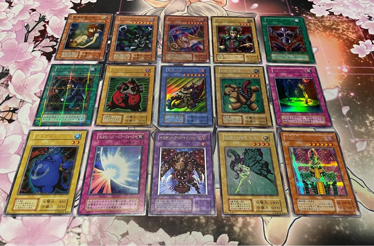 Yahoo!オークション -「遊戯王 limited edition 2」の落札相場 Yahoo!オークション -「遊戯王 limited edition 2」の落札相場