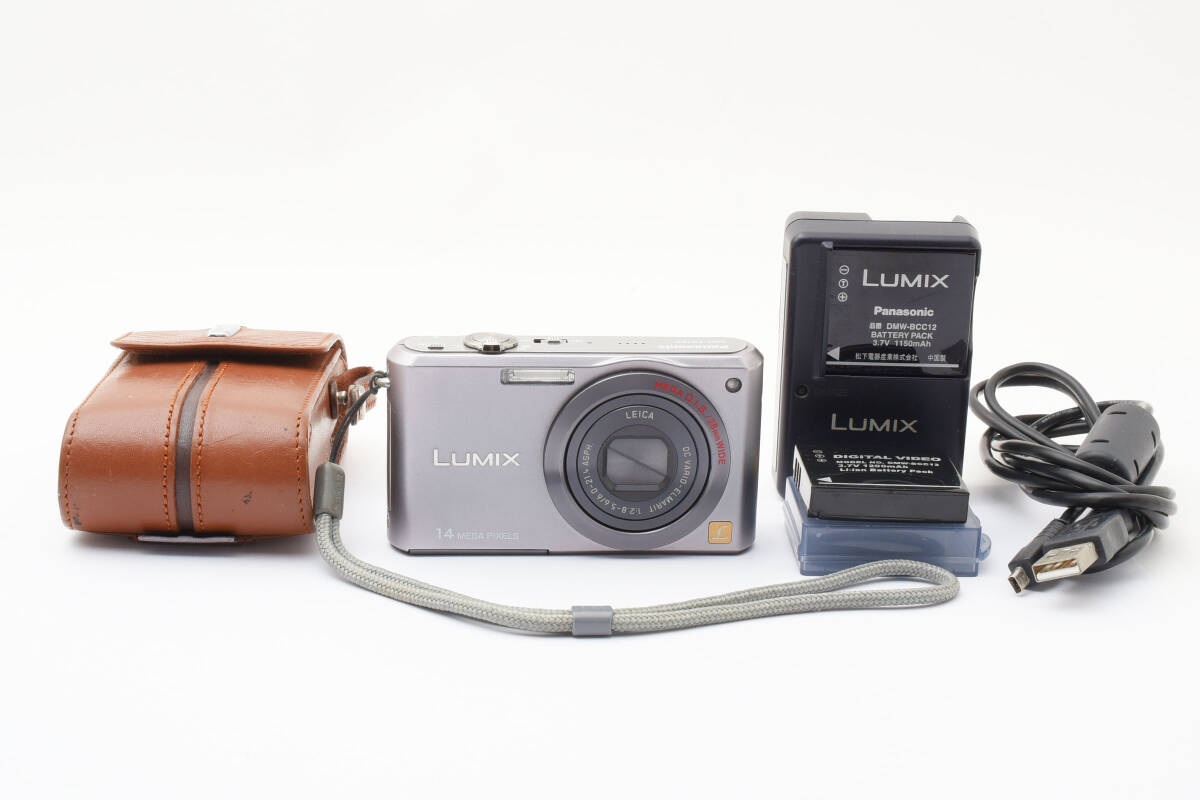 パナソニック LUMIX DMC-FX150 オークション比較 - 価格.com