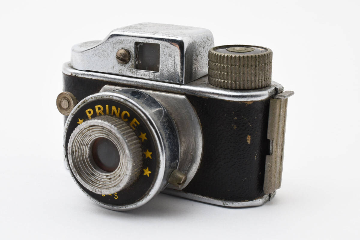 unknown companies: Prince 16-S Price Guide: estimate a
