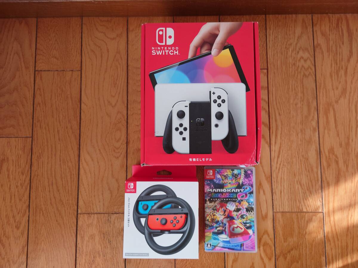 Yahoo!オークション -「ハンドル」(ニンテンドースイッチ本体