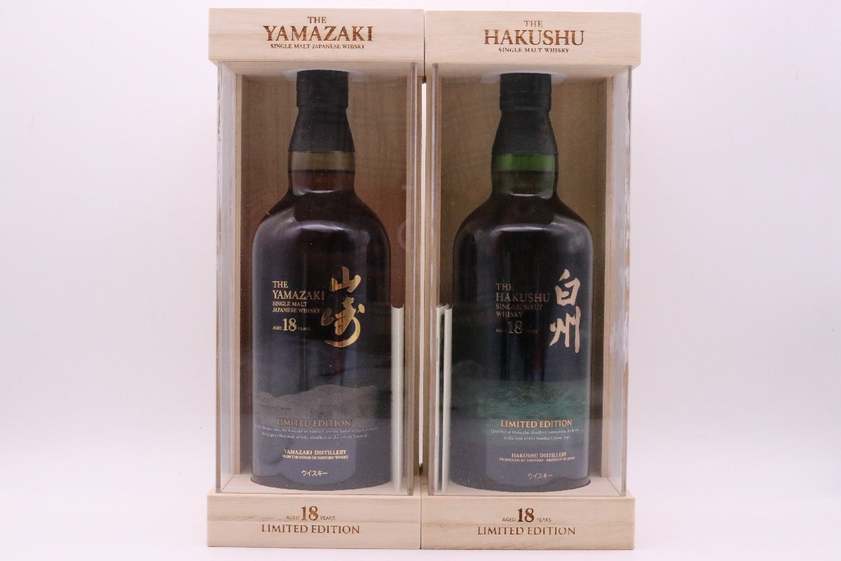 Yahoo!オークション -「免税店」(日本) (ウイスキー)の落札相場 Yahoo!オークション -「免税店」(日本) (ウイスキー)の落札相場