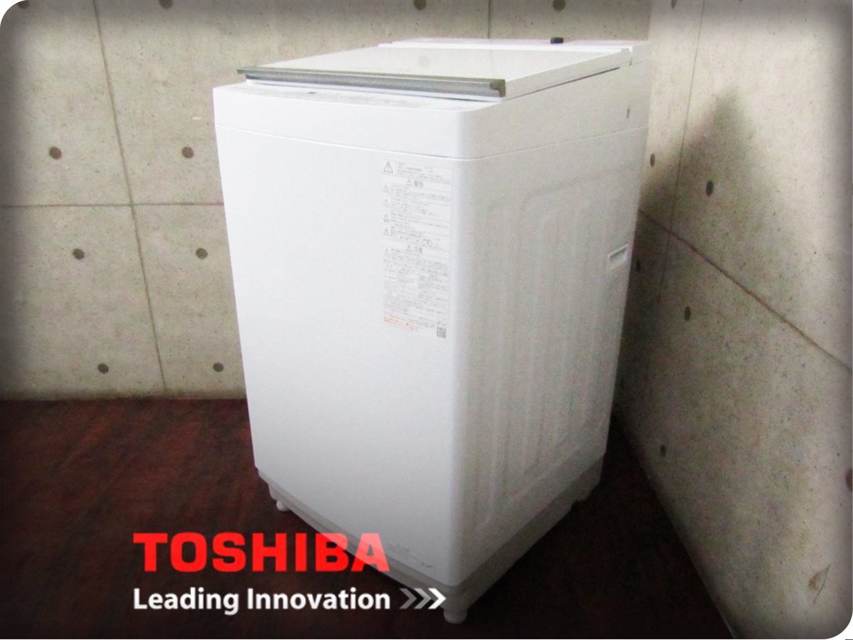 Yahoo!オークション -「)東芝TOSHIBA洗濯」の落札相場・落札価格 Yahoo!オークション -「)東芝TOSHIBA洗濯」の落札相場・落札価格