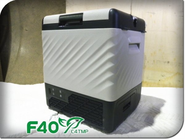 Yahoo!オークション -「f40c4tmp 車載冷蔵庫 22l」の落札相場 Yahoo!オークション -「f40c4tmp 車載冷蔵庫 22l」の落札相場