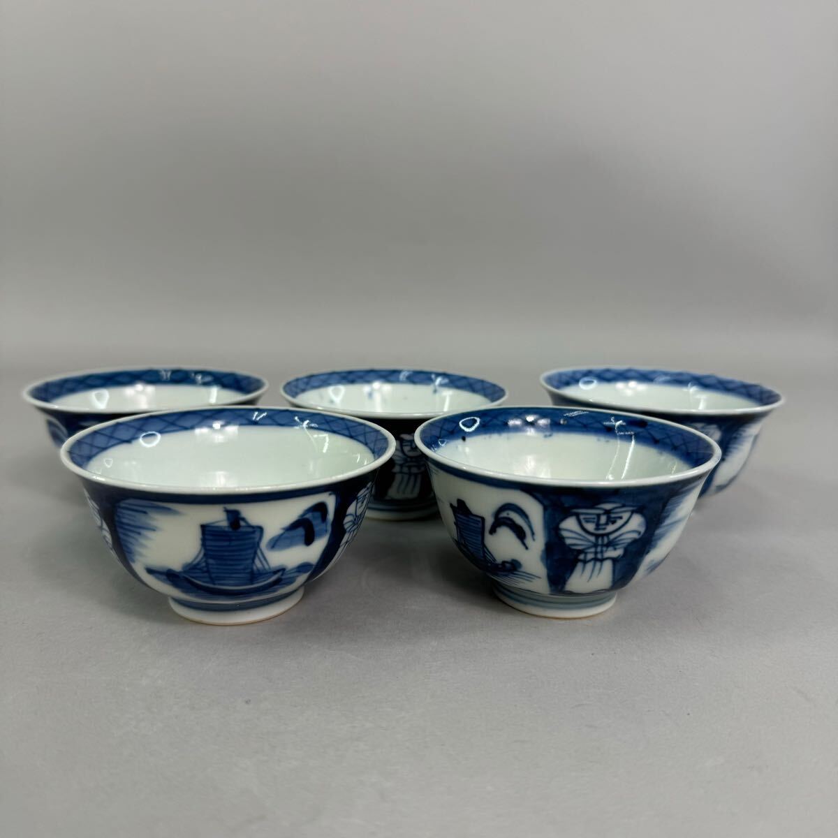 古伊万里 草文 猪口 煎茶碗 (江戸時代) – 逢季荘