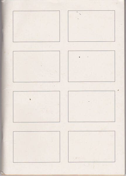 5961【150円+送料200円】「4コマ漫画ノート・ミニ」 A5サイズ・88枚(176ページ)1冊