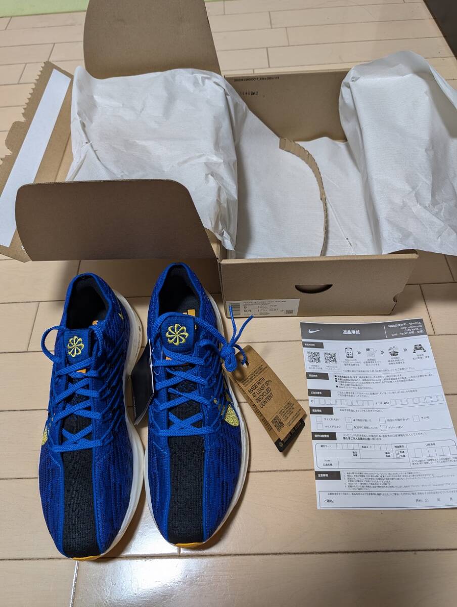 Yahoo!オークション -「nike ペガサス 26」(26.0cm) (シューズ Yahoo!オークション -「nike ペガサス 26」(26.0cm) (シューズ