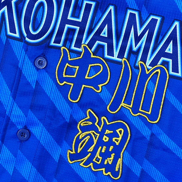 2025年最新】Yahoo!オークション -#中川颯の中古品・新品・未
