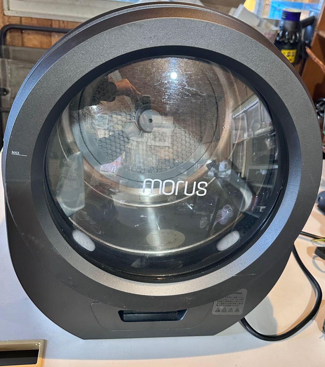 2025年最新】Yahoo!オークション -乾燥機 morusの中古品・新品 2025年最新】Yahoo!オークション -乾燥機 morusの中古品・新品