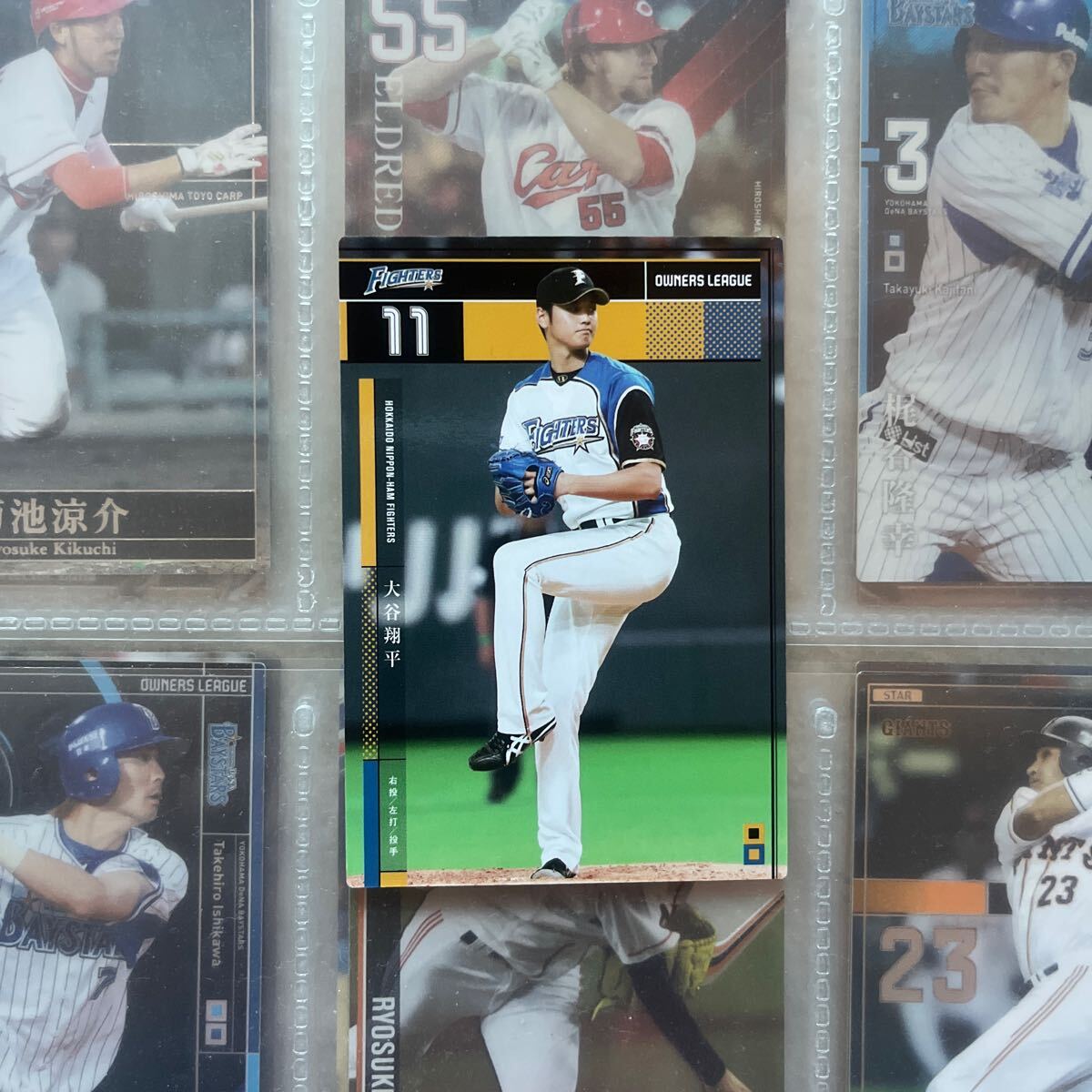 Yahoo!オークション -「オーナーズ リーグ 大谷翔平」の落札相場 Yahoo!オークション -「オーナーズ リーグ 大谷翔平」の落札相場