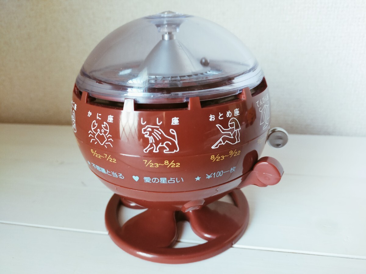 Yahoo!オークション -「ルーレット式おみくじ器」の落札相場 Yahoo!オークション -「ルーレット式おみくじ器」の落札相場
