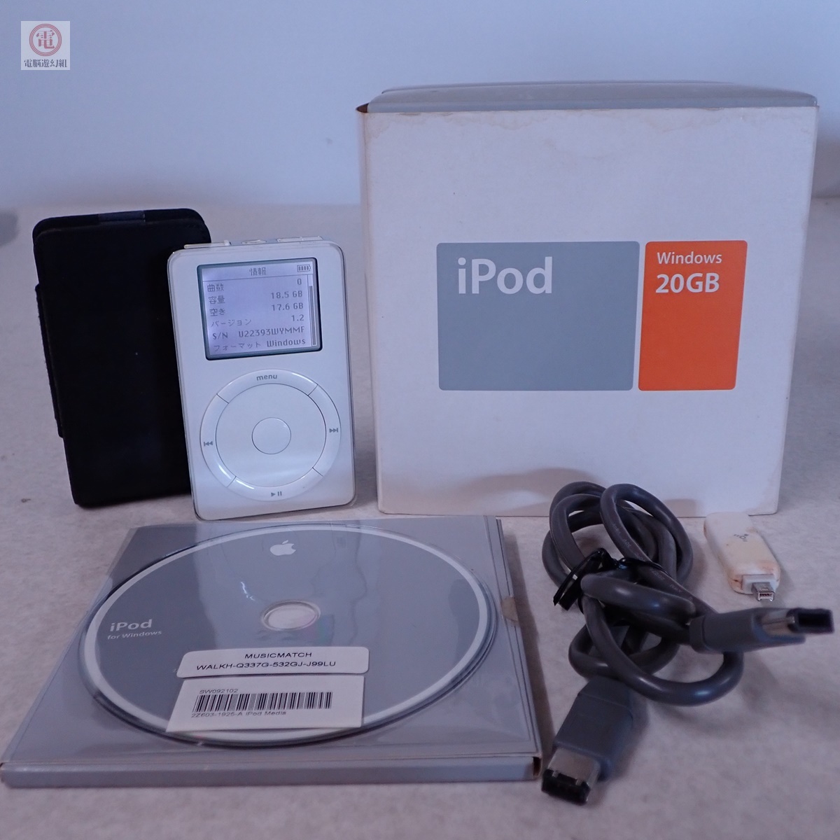 Yahoo!オークション -「ipod a1019」の落札相場・落札価格 Yahoo!オークション -「ipod a1019」の落札相場・落札価格