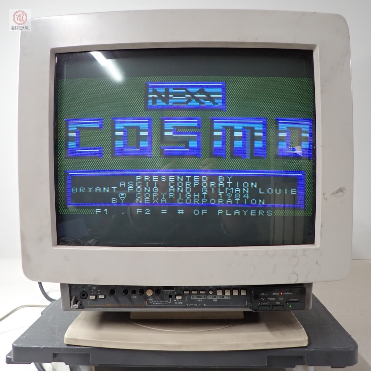 Yahoo!オークション -「nec pc モニター」(その他) (パソコン)の Yahoo!オークション -「nec pc モニター」(その他) (パソコン)の