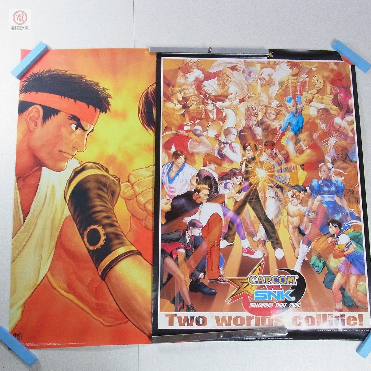 Yahoo!オークション -「capcom vs snk ポスター」の落札相場 Yahoo!オークション -「capcom vs snk ポスター」の落札相場