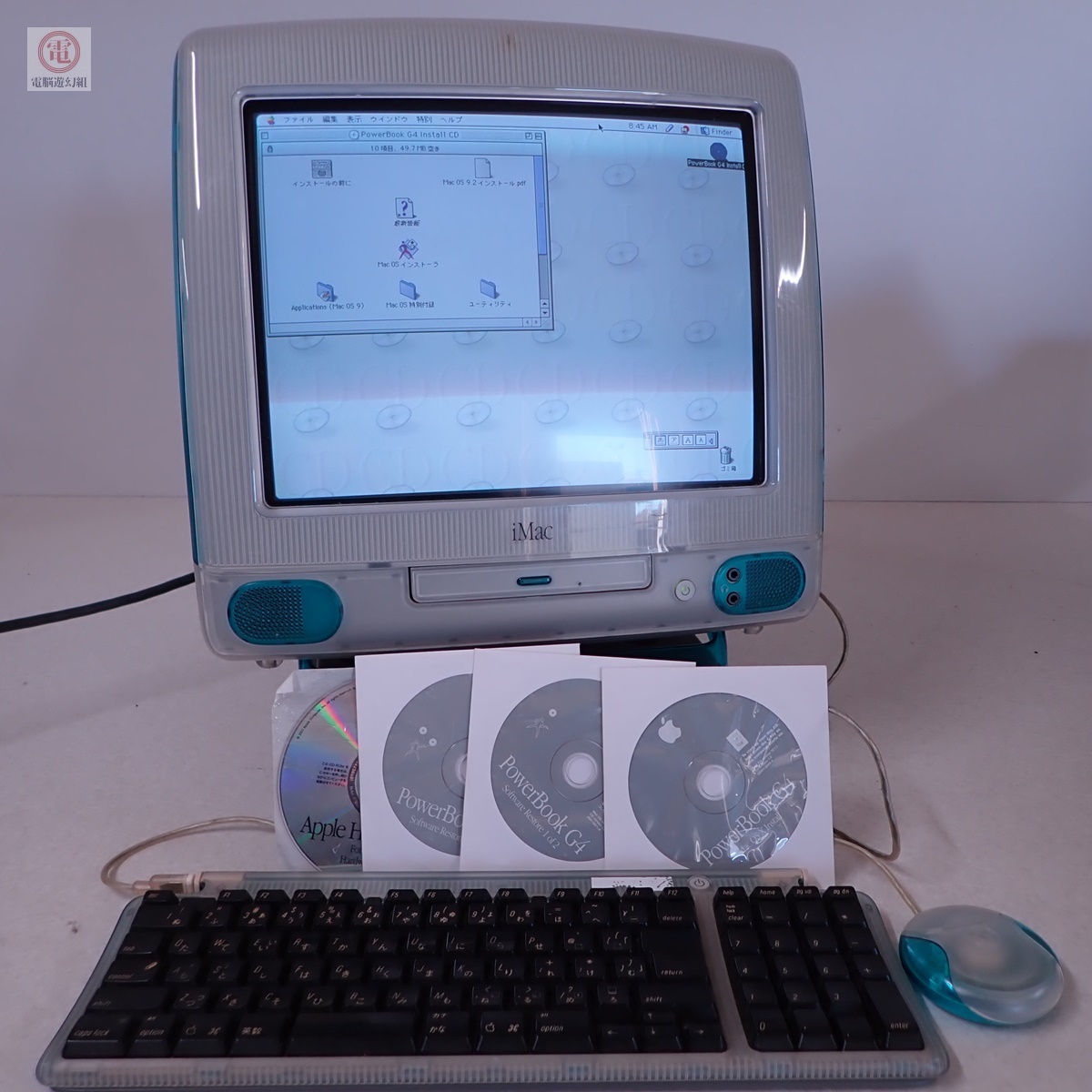 Yahoo!オークション -「imac g3 キーボード」(コンピュータ) の Yahoo!オークション -「imac g3 キーボード」(コンピュータ) の