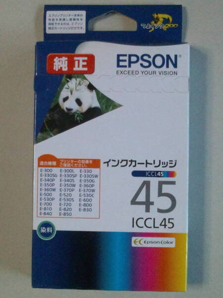 ICCL45 2024.11 純正 4色一体タイプ エプソン EPSON パンダ 2