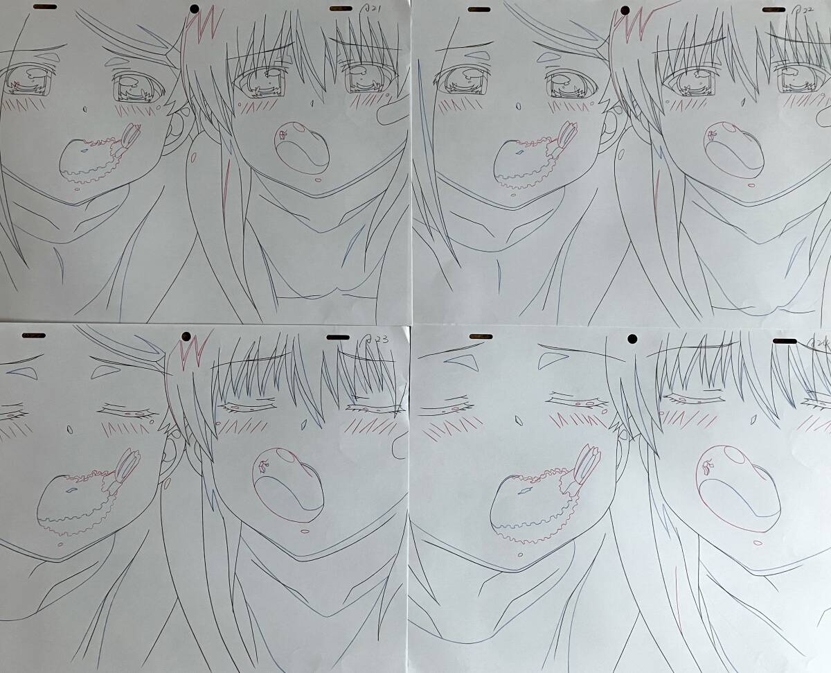 Yahoo!オークション -「kiss×sis キスシス」(コミック、アニメ Yahoo!オークション -「kiss×sis キスシス」(コミック、アニメ