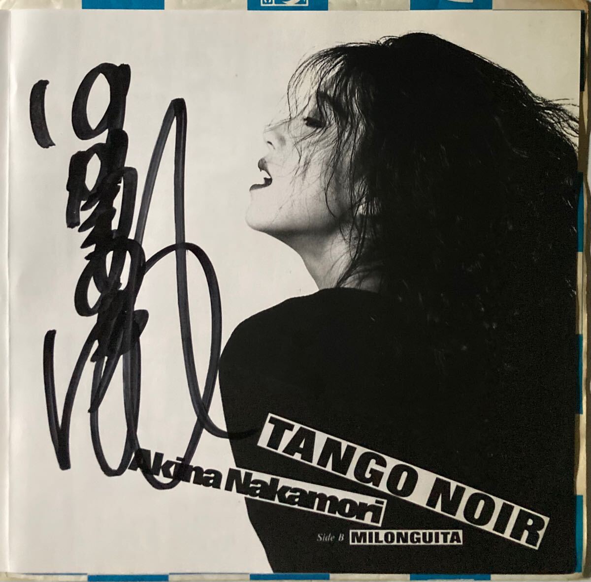 Yahoo!オークション -「タンゴ」(中森明菜) (な)の落札相場