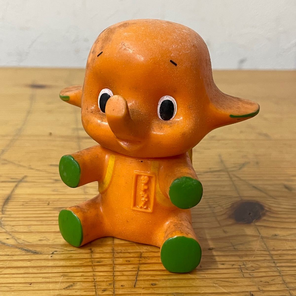 貯金箱 サトちゃん ランドセル サトちゃんバンク 昭和レトロ