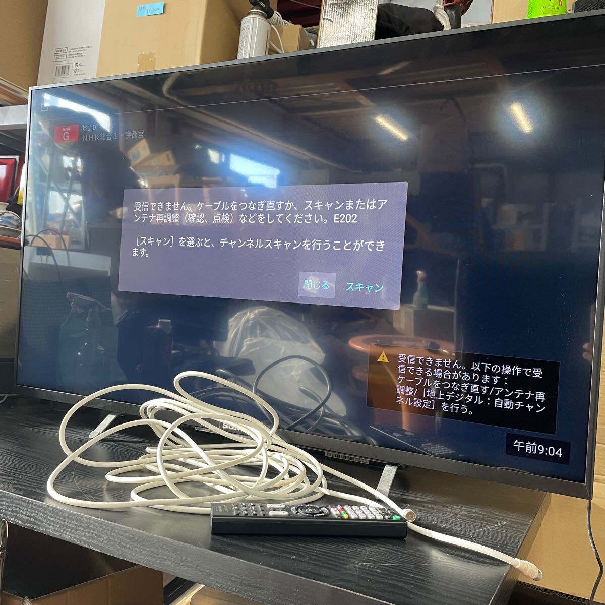 Yahoo!オークション -「ソニー ブラビア w870c」の落札相場 Yahoo!オークション -「ソニー ブラビア w870c」の落札相場