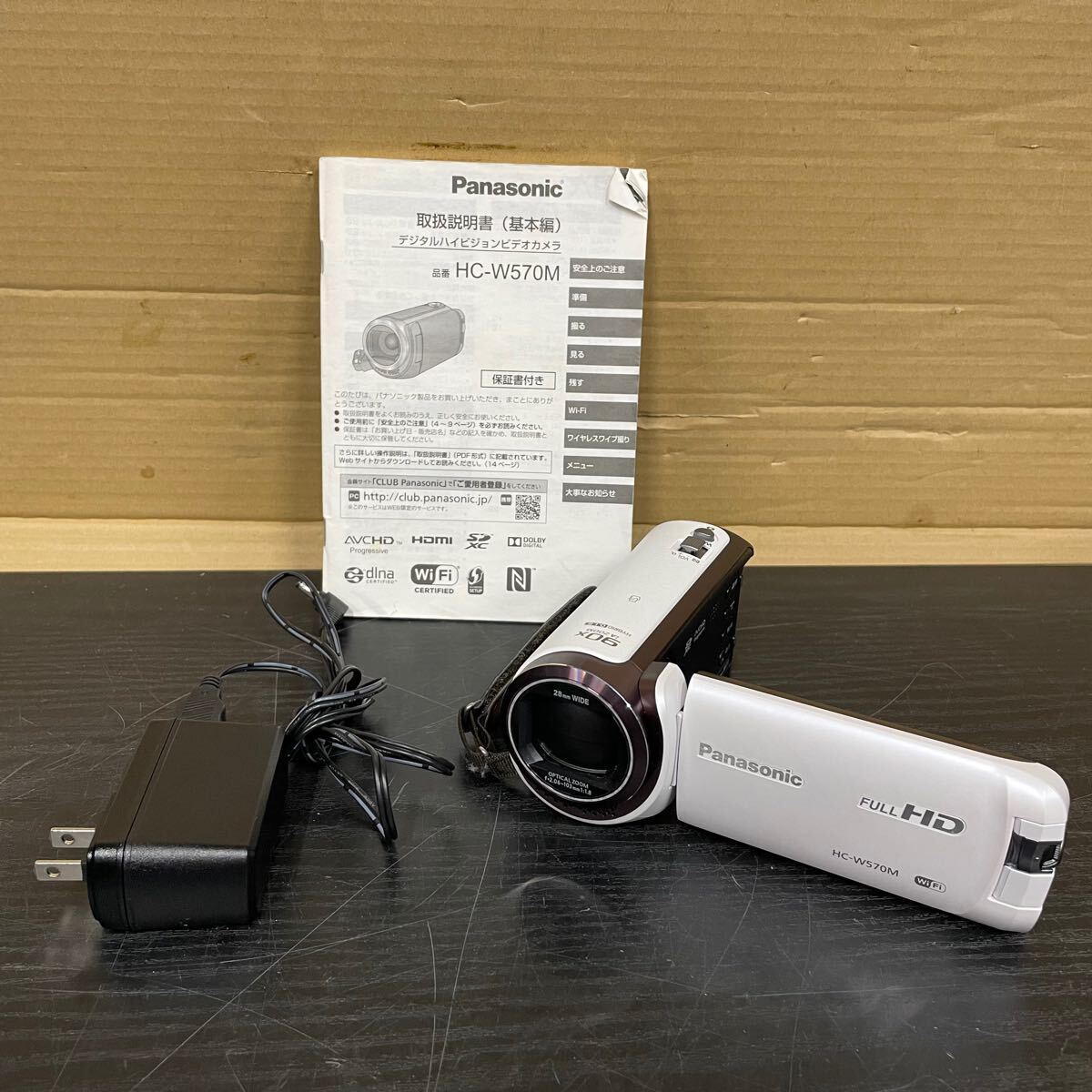 Yahoo!オークション -「hc w570m」(デジタルビデオカメラ Yahoo!オークション -「hc w570m」(デジタルビデオカメラ