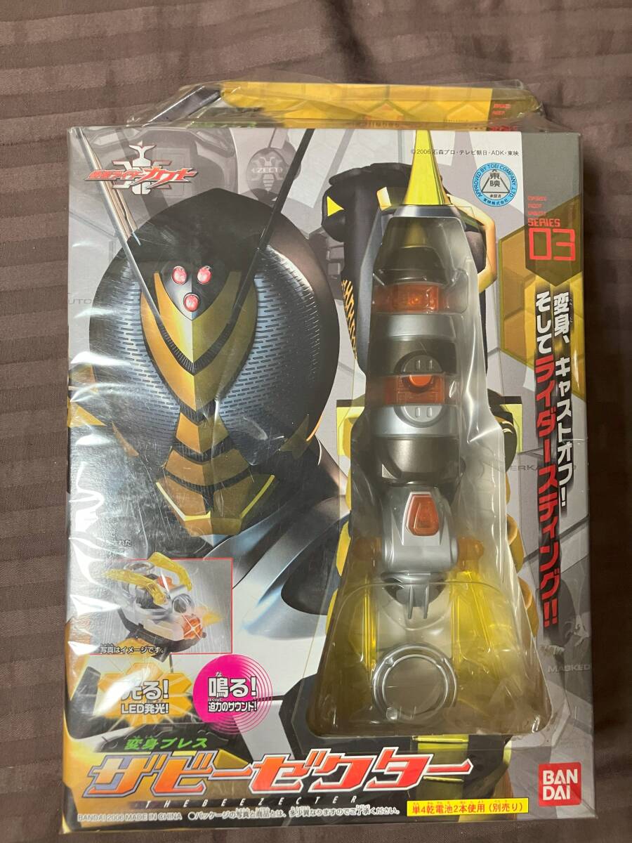 すぐったレディース福袋 Yahoo!オークション 変身ブレス -「仮面ライダーカブト 特撮