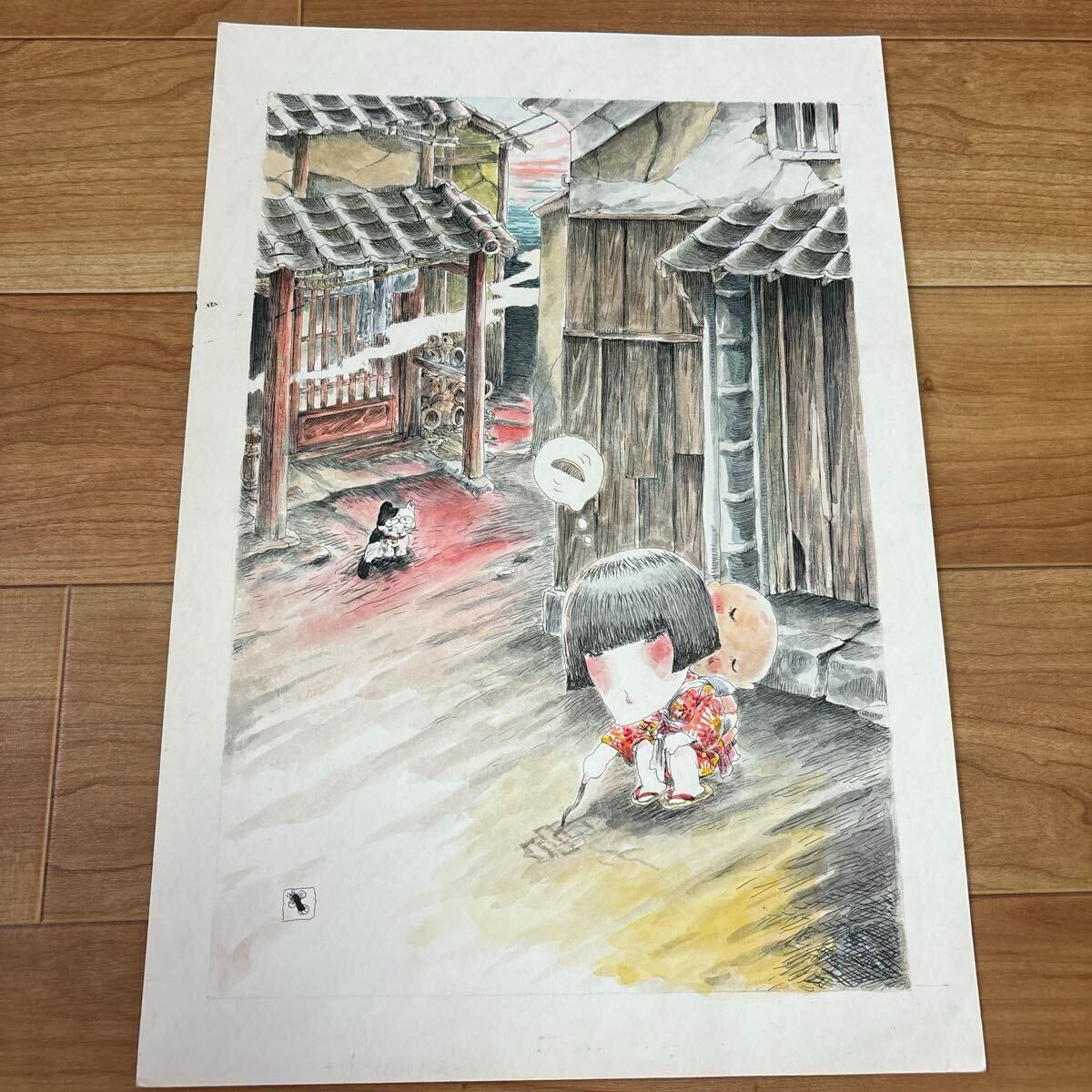 Yahoo!オークション -「滝田ゆう 原画」(漫画、コミック) の落札 Yahoo!オークション -「滝田ゆう 原画」(漫画、コミック) の落札