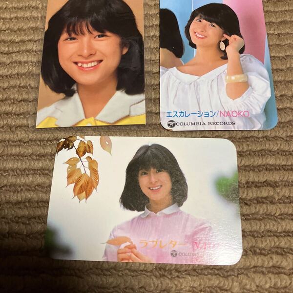 河合奈保子 ラミネート写真 歌詞カード アイドル