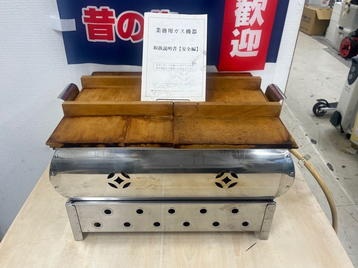 Yahoo!オークション -「おでん鍋 業務用 都市ガス」(事務、店舗 Yahoo!オークション -「おでん鍋 業務用 都市ガス」(事務、店舗