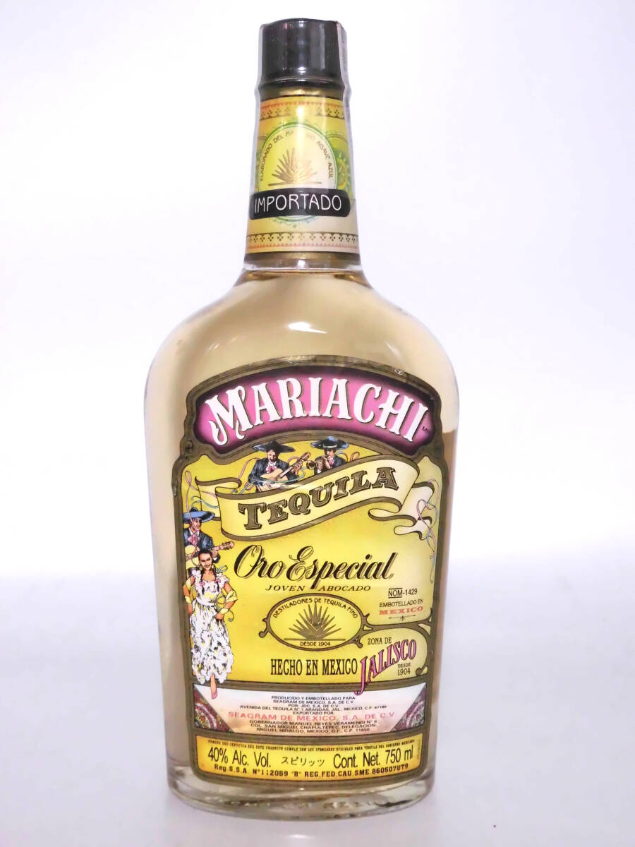 Yahoo!オークション -「mariachi」(食品、飲料) の落札相場