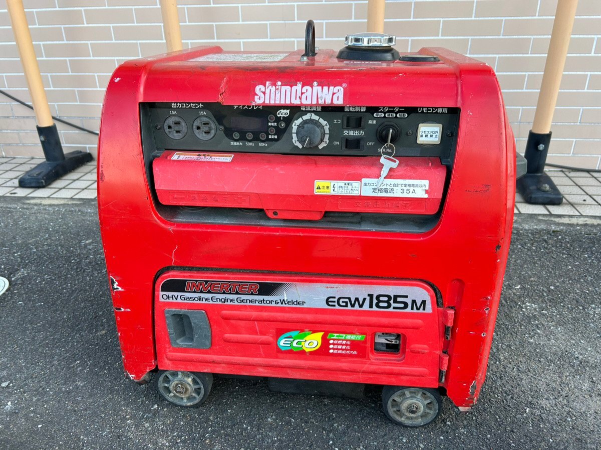 Yahoo!オークション -「honda」(アーク溶接機) (溶接機)の落札 Yahoo!オークション -「honda」(アーク溶接機) (溶接機)の落札