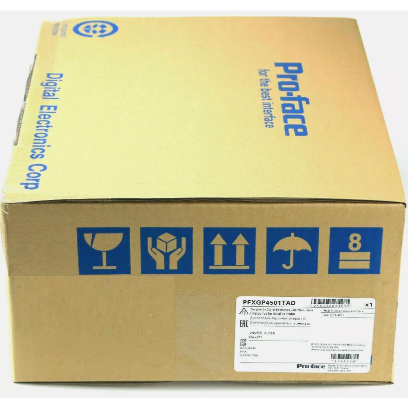 2025年最新】Yahoo!オークション -pfxgp4501の中古品・新品・未 2025年最新】Yahoo!オークション -pfxgp4501の中古品・新品・未