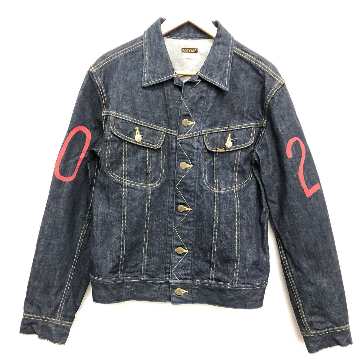 Yahoo!オークション -「kapital デニム ジャケット Yahoo!オークション -「kapital デニム ジャケット