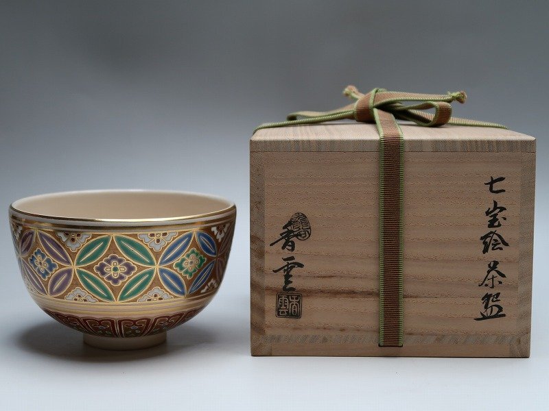 Yahoo!オークション -「宮川香雲」(茶碗 ) (茶道具)の落札相場 Yahoo!オークション -「宮川香雲」(茶碗 ) (茶道具)の落札相場