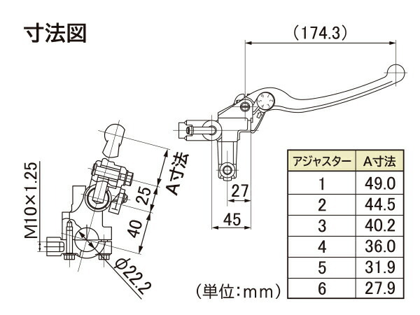 GSX750E ニッシン ブレーキマスターシリンダー 横型/タンク別体式 14mm シルバー/バフクリア デイトナ 61741 GSX750E 80-83,GS750X GSX750E ニッシン ブレーキマスターシリンダー 横型/タンク別体式 14mm シルバー/バフクリア デイトナ 61741 GSX750E 80-83,GS750X