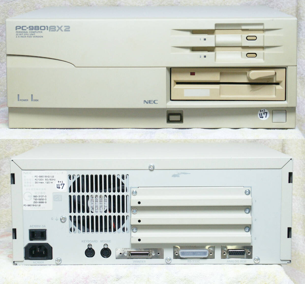 Yahoo!オークション -「pc-9801bx2」の落札相場・落札価格 Yahoo!オークション -「pc-9801bx2」の落札相場・落札価格