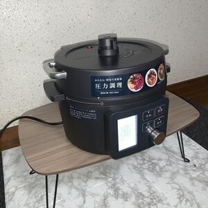 【2021年製】アイリスオーヤマ 電気圧力鍋2.2L KPC-MA2