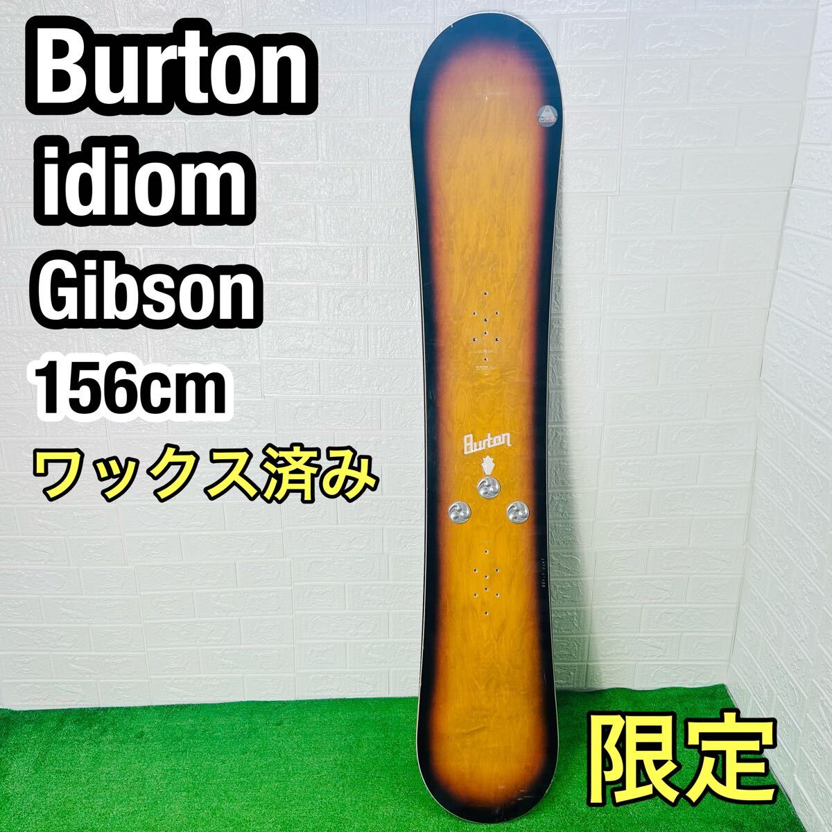 Yahoo!オークション -「(burton バートン) idiom」(ボード Yahoo!オークション -「(burton バートン) idiom」(ボード